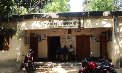 হরিপুর ইউনিয়ন পরিষদ। ছবি: রূপালী বাংলাদেশ