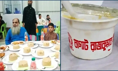 দুপুরে জরিমানা, বিকেলে ওই দোকানের দই দিয়েই ইফতার