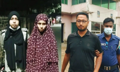 ডিজিএফআই পরিচয়ে প্রতারণা, নারী মাদক কারবারিসহ গ্রেপ্তার ৩