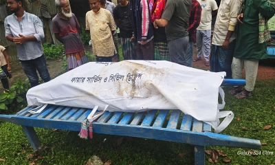 পানির গভীরতা মাপতে গিয়ে কর্মী নিখোঁজ, তিন দিন পর মরদেহ উদ্ধার