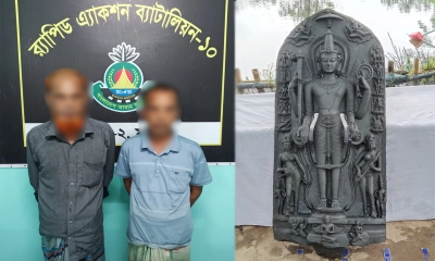 দেড় কোটি টাকার প্রাচীন বিষ্ণু মূর্তি উদ্ধার, গ্রেপ্তার ২