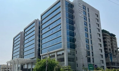 আয়কর বিভাগে চাকরি দেওয়ার নামে প্রতারণা, এনবিআরের সতর্কতা