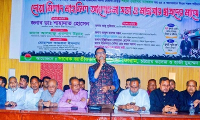 ওয়াসিম আকরাম ও আবু সাঈদ ছিলেন দেশপ্রেমের প্রতীক : চসিক মেয়র 