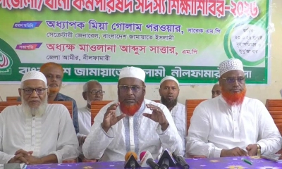 বিএনপি দেশকে সংঘাতের দিকে ঠেলে দিচ্ছে : গোলাম পরওয়ার