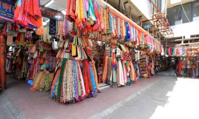 রোববার ঢাকার যেসব মার্কেট বন্ধ