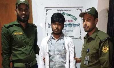 ভুয়া ডাক্তার। ছবি: রূপালী বাংলাদেশ