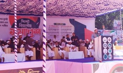 সিলেটে বিভাগীয় সমাবেশ। ছবি: রূপালী বাংলাদেশ