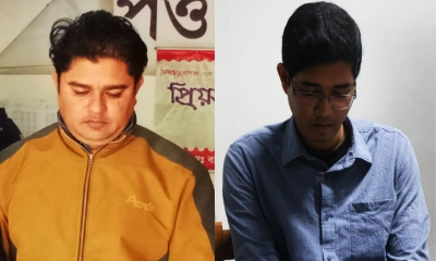 ভর্তি পরীক্ষায় প্রক্সি দিতে এসে আটক দুই