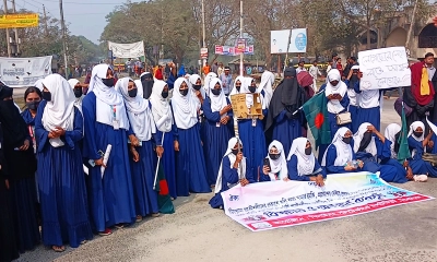 ঝিনাইদহে পলিটেকনিক শিক্ষার্থীদের মহাসড়ক অবরোধ