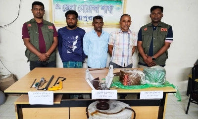 মাদকবিরোধী অভিযানে হেরোইনসহ যুবক আটক