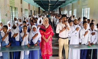 বাল্যবিবাহ ও মাদক থেকে দূরে থাকার অঙ্গীকার শিক্ষার্থীদের