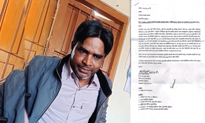 ভূমি কর্মকর্তার বিরুদ্ধে নানা অনিয়ম ও দুর্নীতির অভিযোগ