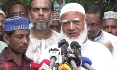 ছবি : সংগৃহীত