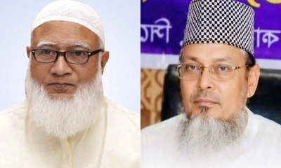 সাবেক এমপির মৃত্যুতে জামায়াত আমিরের শোক