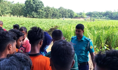 রাজশাহীতে ধানখেত থেকে নারীর মরদেহ উদ্ধার, ধর্ষণের পর হত্যা