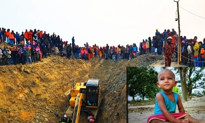 ছবি : রূপালী বাংলাদেশ