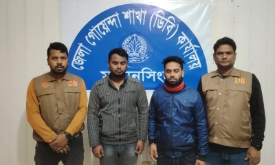 পিটিয়ে হত্যার পর মরদেহে আগুন, আরও দুই আসামি গ্রেপ্তার