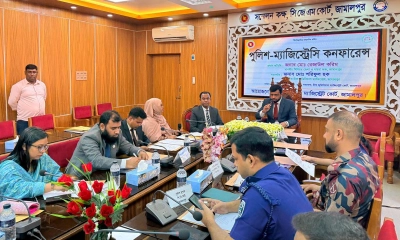 তদন্তে গাফিলতি রোধে ম্যাজিস্ট্রেটের কঠোর নির্দেশনা