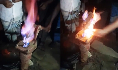নতুন টিউবওয়েলে দিয়াশলাই ধরতেই জ্বলছে আগুন