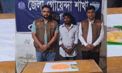 চিপসের প্যাকেটে ১ হাজার ইয়াবা, যুবক গ্রেপ্তার
