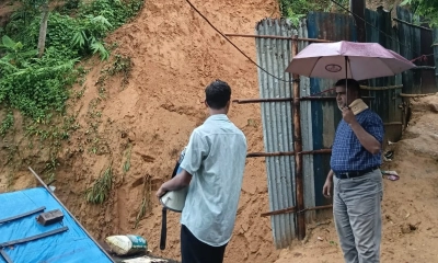 ছবি : রূপালী বাংলাদেশ