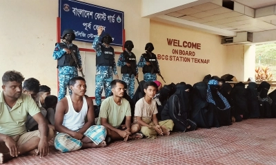 পাহাড়ে জিম্মি করে রাখা ৪৪ জনকে উদ্ধার