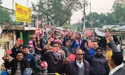 নাটোর-১ আসনে বিএনপির প্রার্থীর মনোনয়ন বাতিলের দাবি