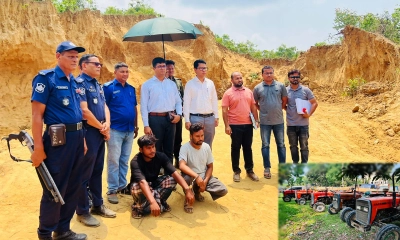 অবৈধভাবে পাহাড় কাটায় ১ লাখ টাকা জরিমানা ও কারাদণ্ড