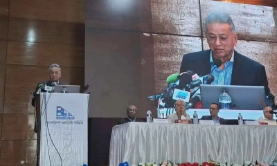 ছবি : সংগৃহীত
