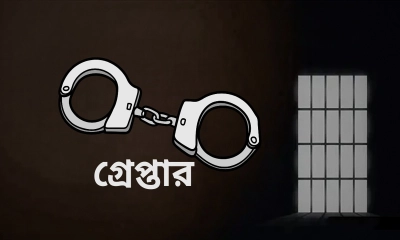 শহীদ রাষ্ট্রপতি জিয়াউর রহমানের হত্যাকারী আটক