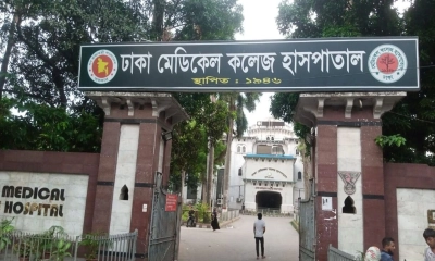 দুর্বৃত্তের ধারালো অস্ত্রের আঘাতে সবজি ব্যবসায়ী আহত