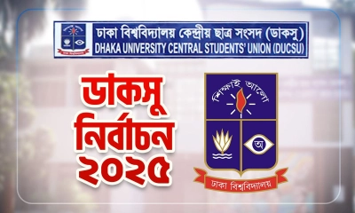 ভোটের রাতেই থেকে সরে দাঁড়ালেন প্রার্থী