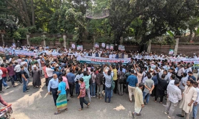 ৫ দফা দাবিতে রাজধানীতে ২০ কিলোমিটার সড়কজুড়ে জামায়াতের মানববন্ধন