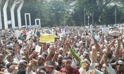 এমপিওভুক্ত শিক্ষকদের কালো পতাকা মিছিল আজ