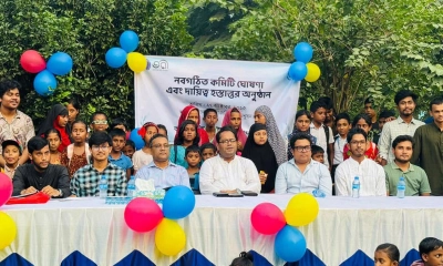 জাবিতে ‘তরীর’ নতুন কমিটি ঘোষণা