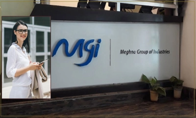 জনবল নেবে মেঘনা গ্রুপ