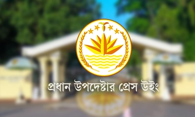 ‘৮৩ কোটি’ টাকার দাবি মিথ্যা, ঐকমত্য কমিশনের ব্যয় জানাল সরকার