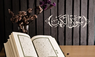 কোরআনের যে ৪ ঘটনা ঈমান বৃদ্ধি করবে