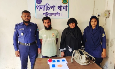 গলাচিপায় ৮০০ পিস ইয়াবাসহ দুই মাদককারবারি আটক