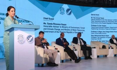 ‘প্রযুক্তিগত উৎকর্ষের পাশাপাশি পরিবেশগত দায়বদ্ধতাও নিশ্চিত করতে হবে’