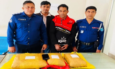 ৬ কেজি গাঁজাসহ মাদক ব্যবসায়ী গ্রেপ্তার