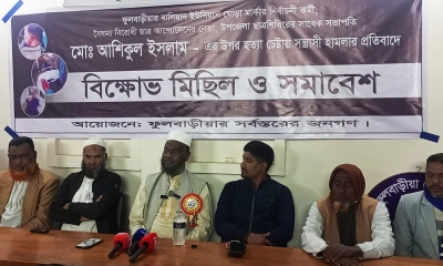 জামায়াতের দুই পক্ষের মধ্যে হামলা-পাল্টা হামলার অভিযোগ