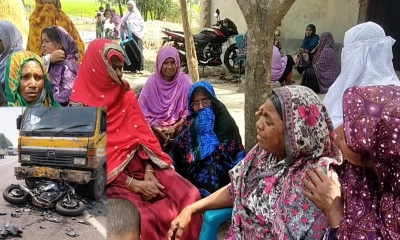 সড়ক দুর্ঘটনায় শিশুসহ বাবা-মার মৃত্যু