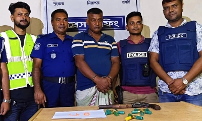 ঈশ্বরদীতে অস্ত্র ও মাদকসহ গ্রেপ্তার ১