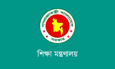 চার বিশ্ববিদ্যালয়ে ৫ প্রো-ভিসি নিয়োগ