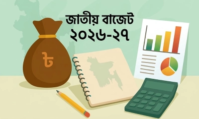 বাজেটে ৬০ নিত্যপণ্যে করছাড়সহ আরও যেসব সুখবর আসছে