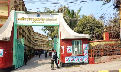 রাজশাহী বোর্ডে ফেল থেকে পাস করলেন ৫৩ শিক্ষার্থী