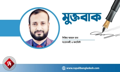 গণমাধ্যমকে টিকিয়ে রাখতে সংস্কার জরুরি