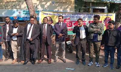 ছবি : রূপালী বাংলাদেশ