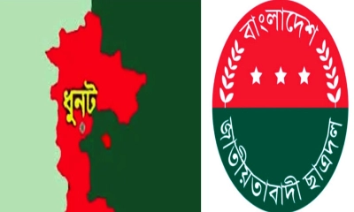 গ্রুপ রাজনীতির অদৃশ্য জালে আটকে আছে ছাত্রদলের কমিটি